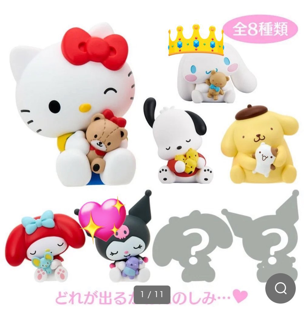 ❥❥❥ tweet media