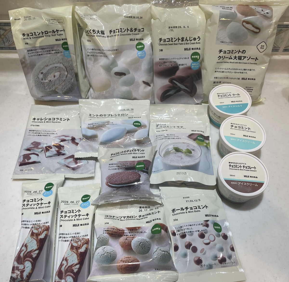 チョコミント屋さん tweet media