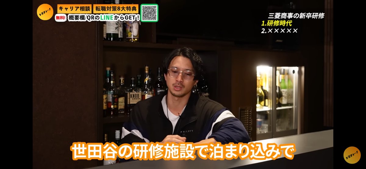 塚越崇人/ 武内製薬㈱ 取締役副社長/年商50億円/トプシューMC tweet media