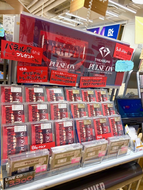 TREASURE】 本日発売✨ TREASURE「2025-26 TREASURE TOUR [PULSE ON