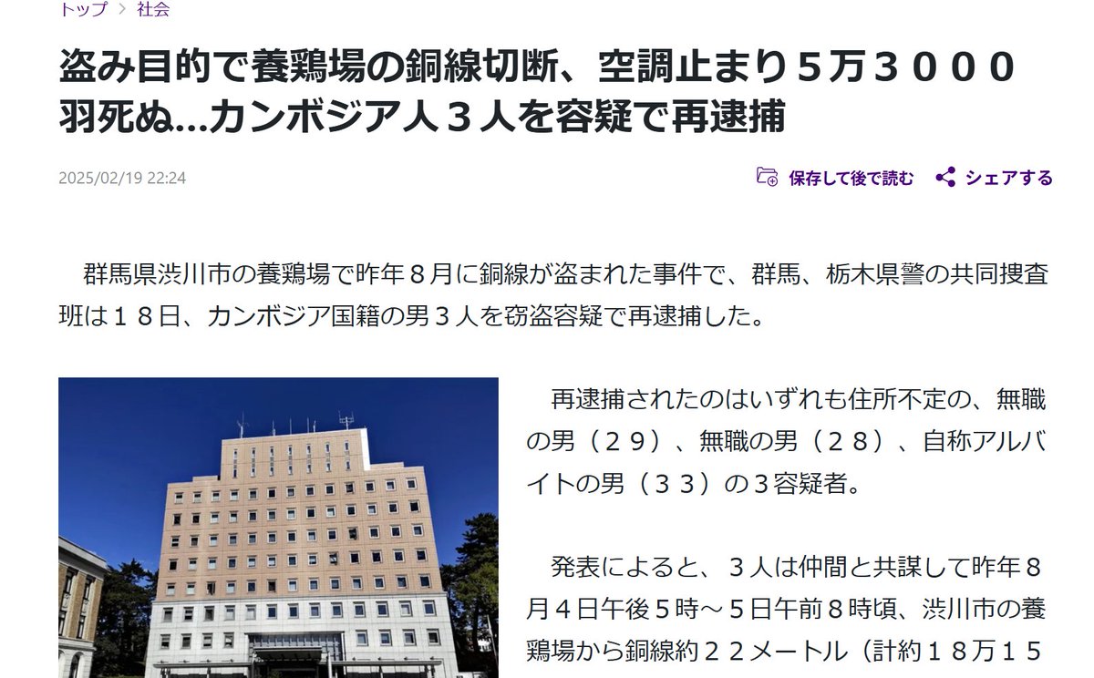 翼が折れたきたきつね tweet media