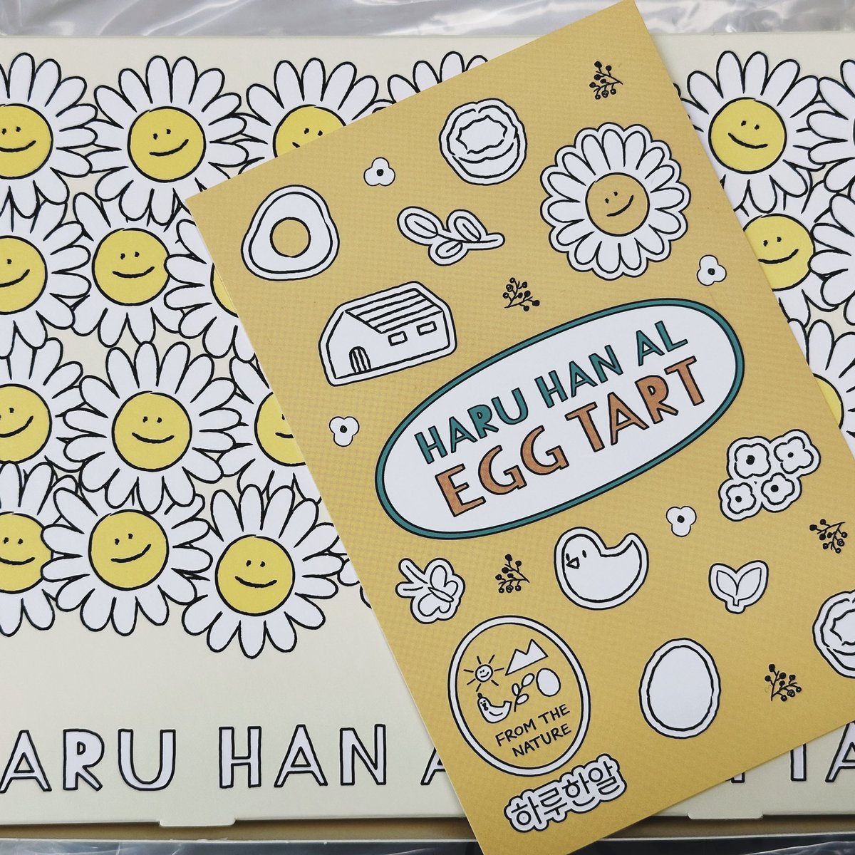 𝒇𝒓𝒐𝒎 tweet media