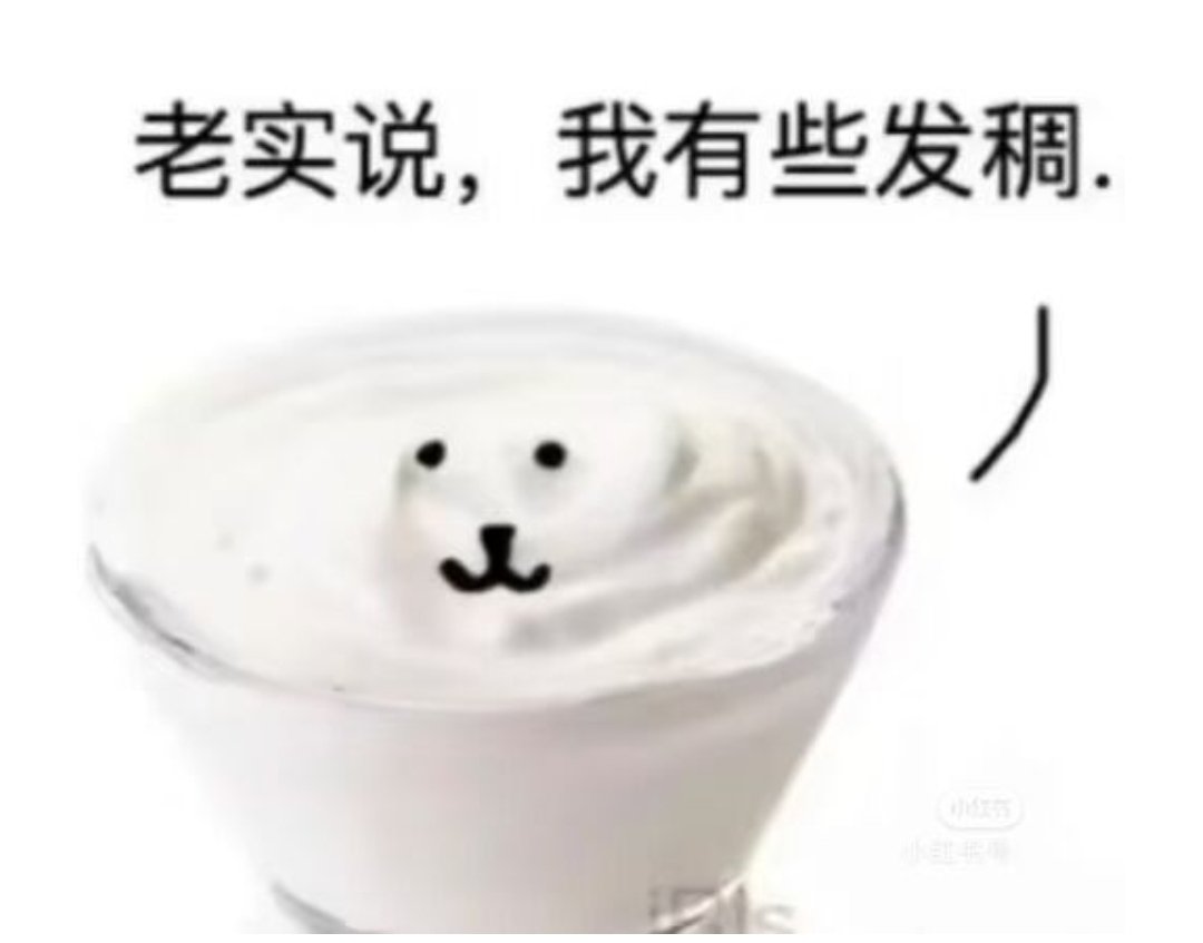 东枝月 tweet media