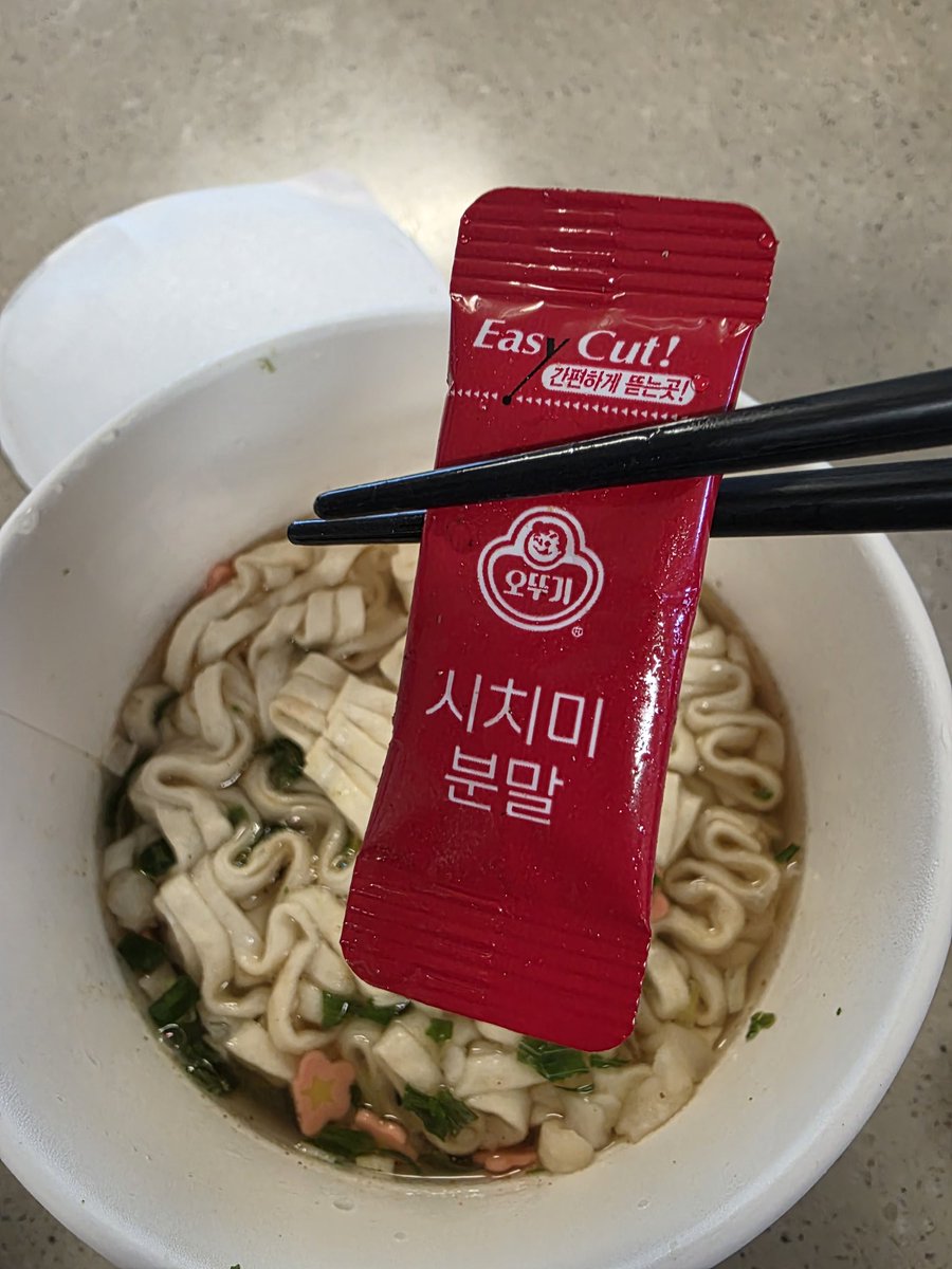 在韓シェフみのり🇰🇷 tweet media