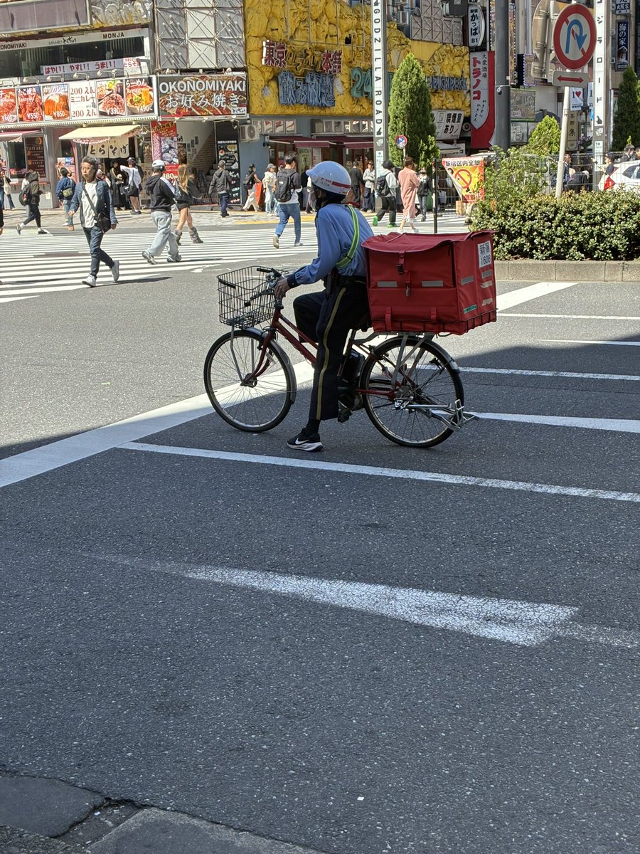 はるつ🧸🍦 tweet media