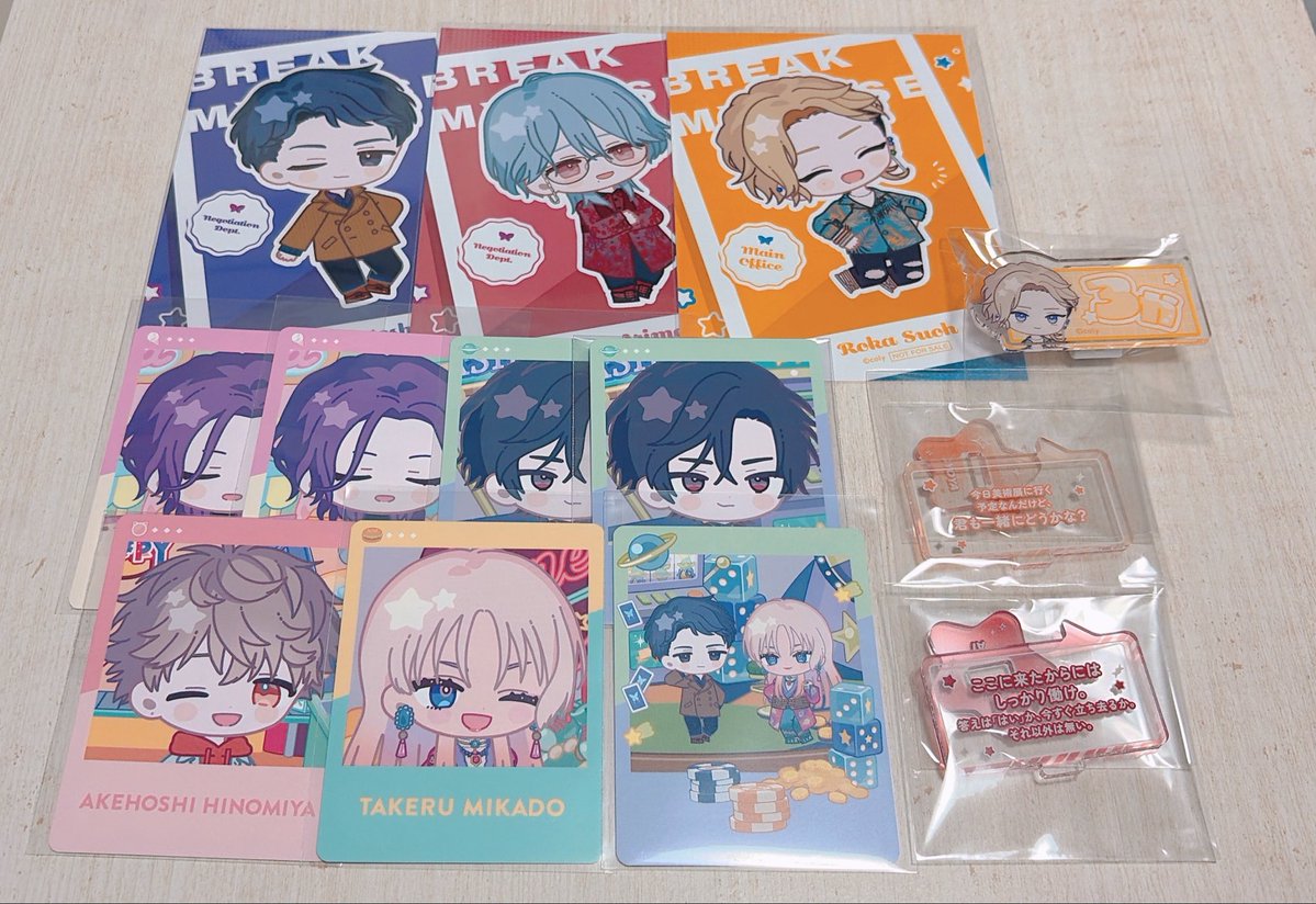 ゆうや🐶🐾 tweet media