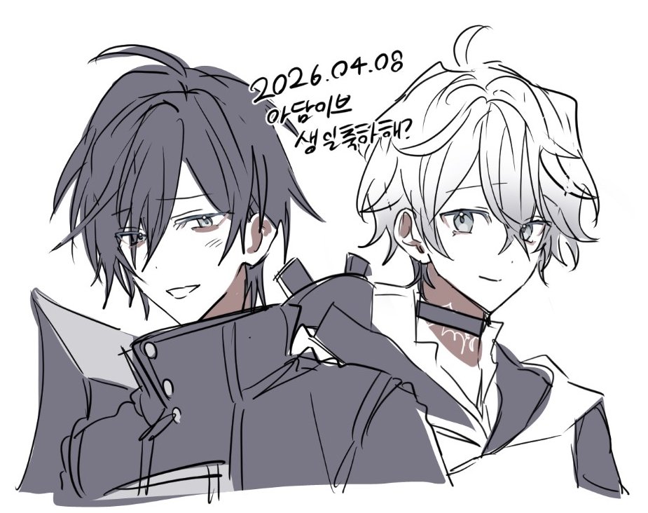 홍보계정 tweet media