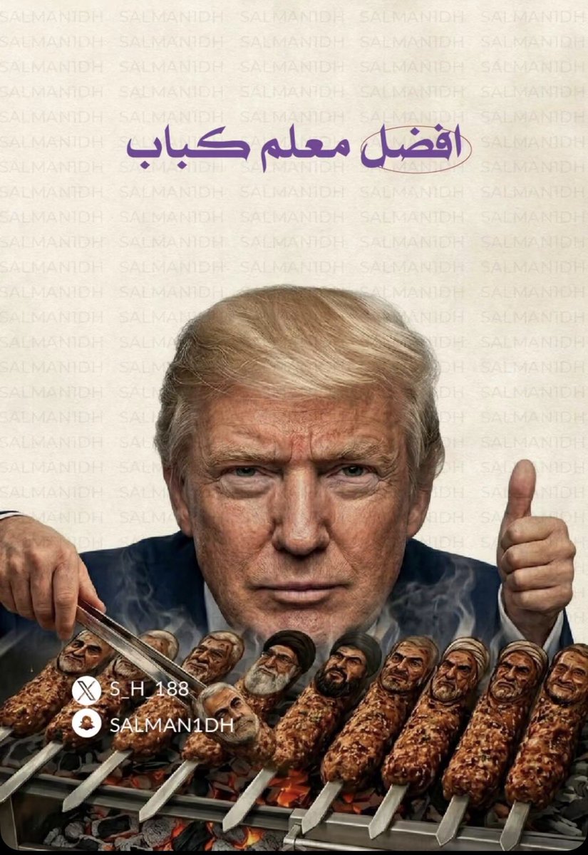 ســــعـــدMBS⚔️🇸🇦 tweet media