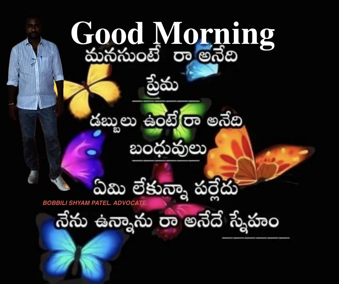 BOBBILISHYAM's tweet photo. BOBBILI SHYAM PATEL. ADVOCATE. https://t.co/gddQVztuuG