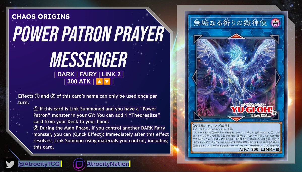 Atrocity - babygirl analisys profesionale tweet media