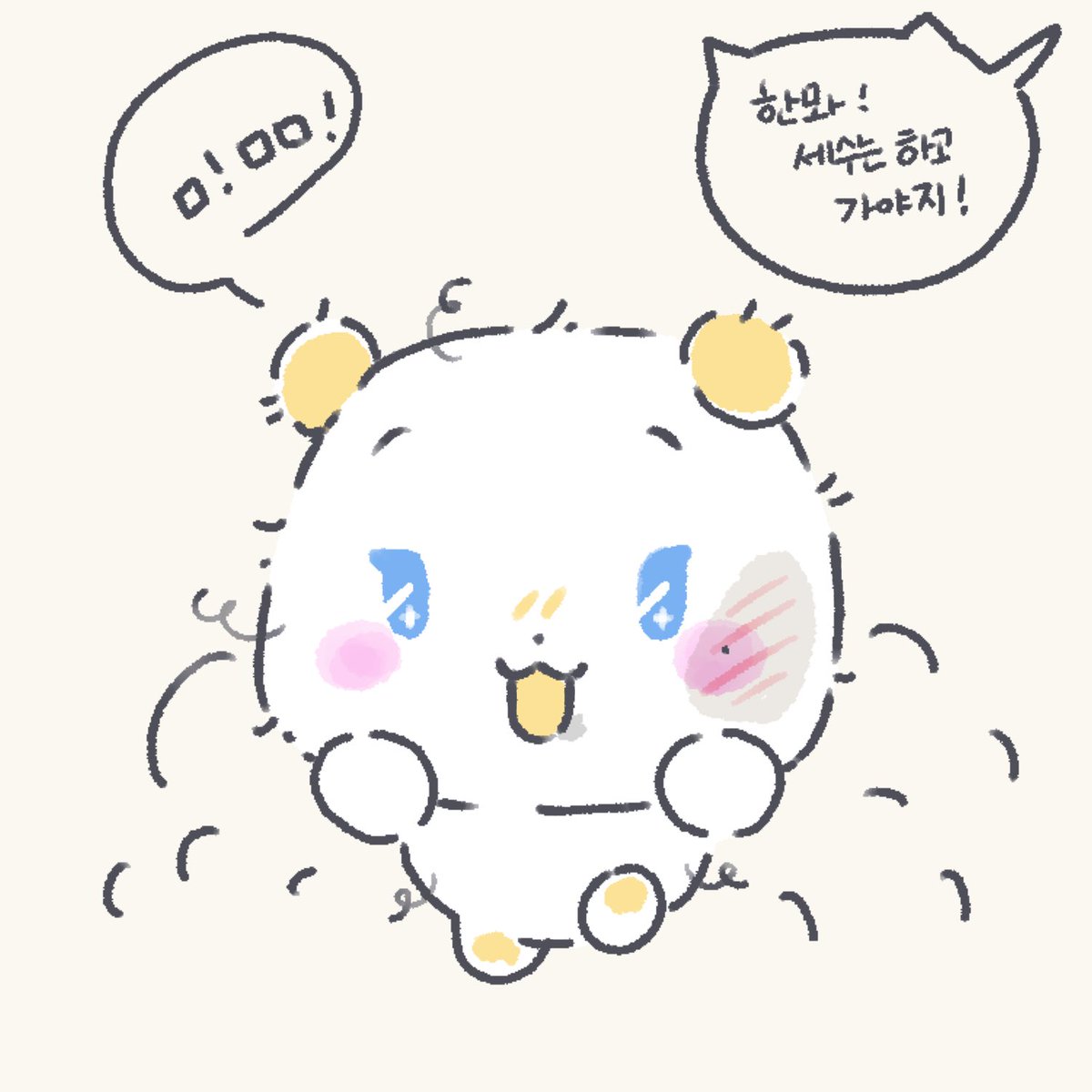 예롱🐰🐥 tweet media