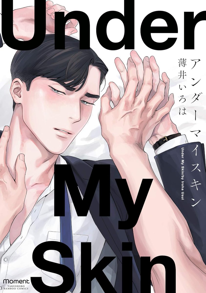 chillchill_gr's tweet photo. I’ve gathered some "Doting Seme" stories! 💖

I’m obsessed with Semes who absolutely adore their Ukes! Whether the Uke is a tsundere or any other type, they all end up being completely pampered and loved. I just want to feel that massive, overwhelming love for the Uke! 🥺

What’s your favorite type of Seme? Let me know in the comments! 👇