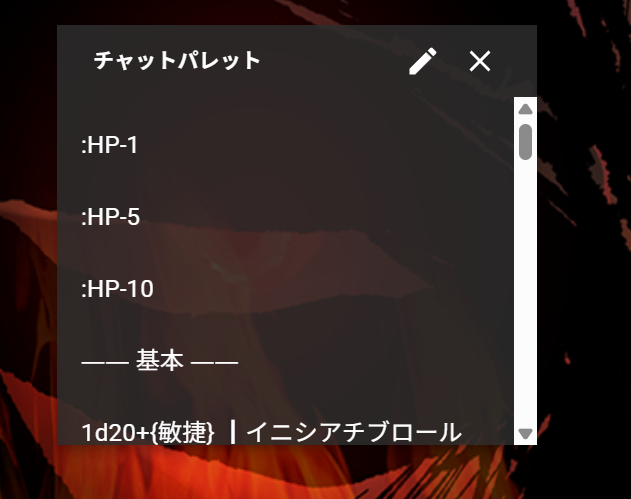炯遊えいり👁TRPG系Vtuber tweet media