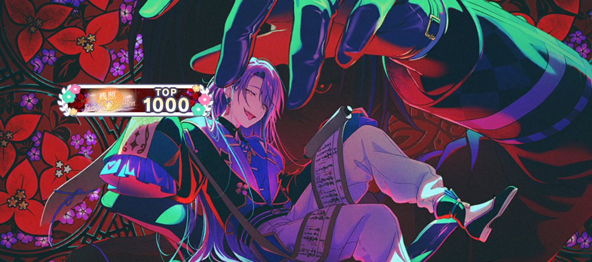 ソデイ tweet media