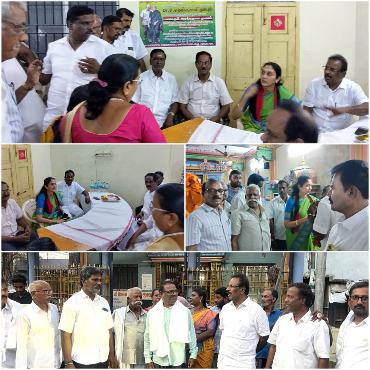 S.R.RAJA - தமிழ்நாட்டை தலைகுனிய விடமாட்டேன் tweet media