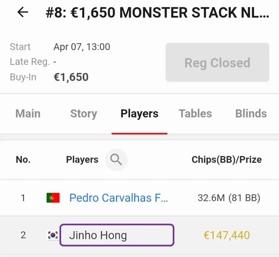 노다메진 tweet media