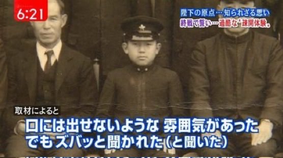 報道Japan🇯🇵 tweet media