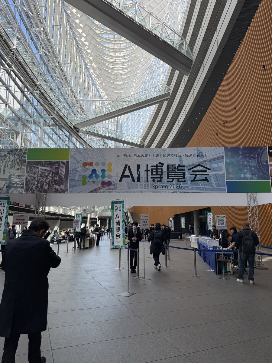 藤井正徳@中小企業向け経営コンサルタントを育成 tweet media