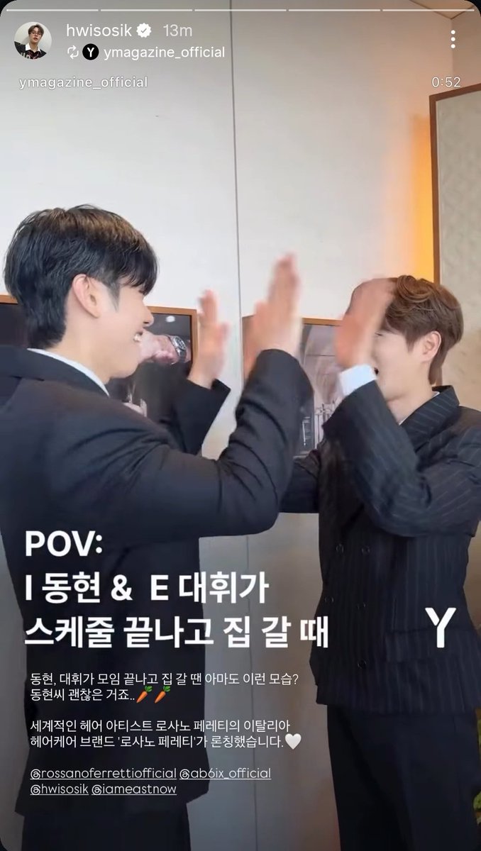 AB6IX INTERNATIONAL tweet media