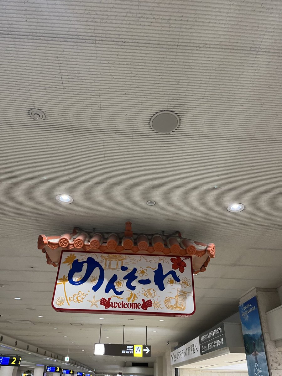 Mr.ダッキー tweet media