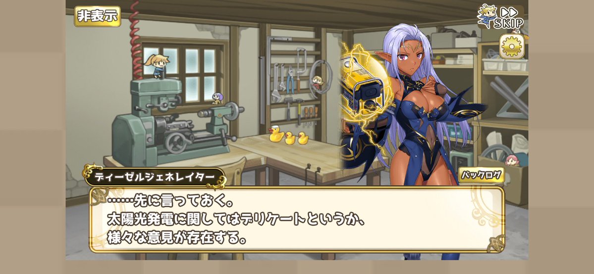 陸戦型提督 tweet media