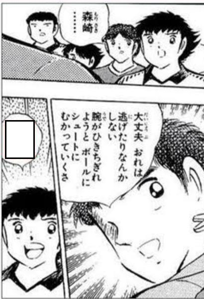 大喜利お題ロボ tweet media