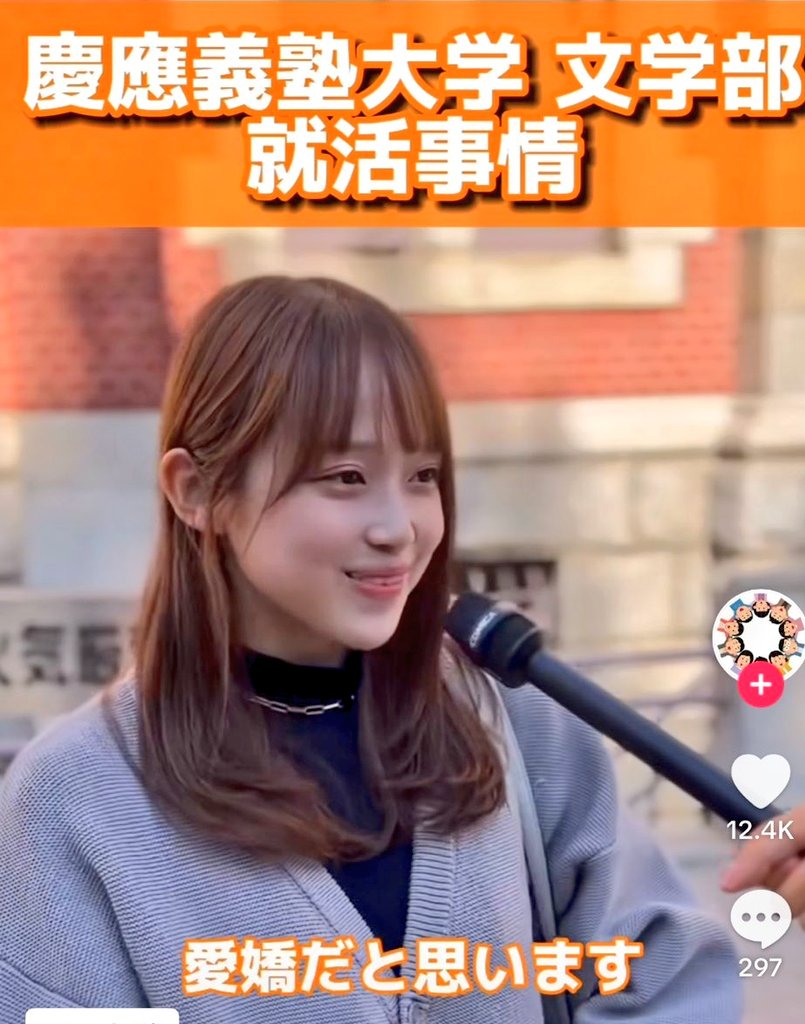 お侍さん tweet media