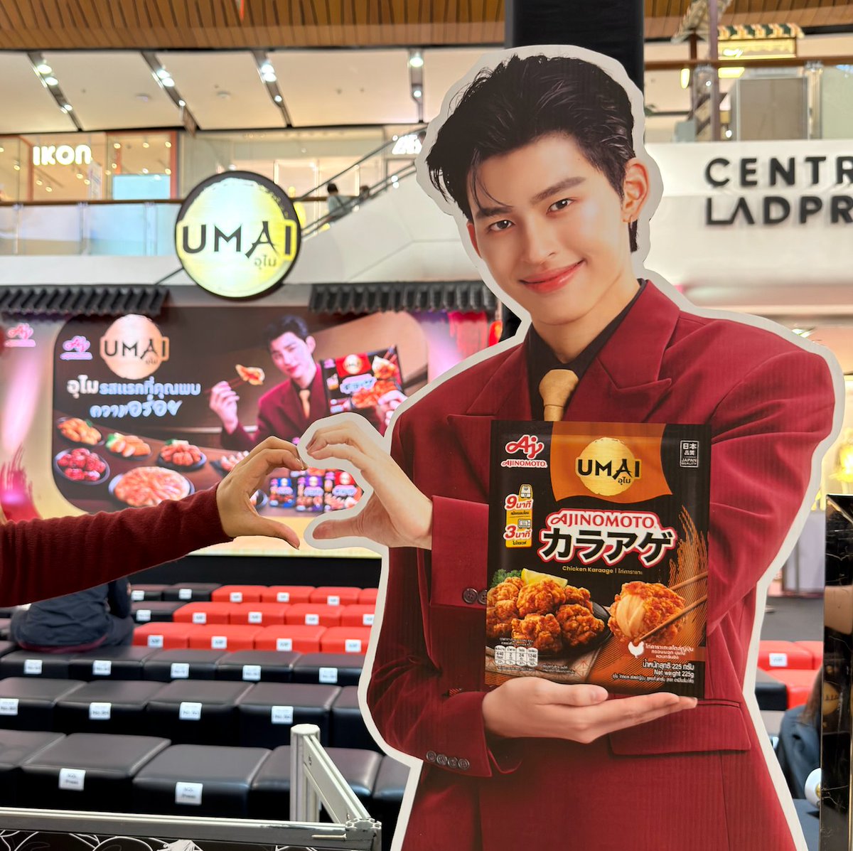 อย่าปล่อยให้ท่านปอนด์ยืนเหงาคนเดียว
รีบมาเติมหัวใจให้ท่านกันนะ 🫶✨

AJINOMOTO UMAI
#UMAIxPondNaravit
#UMAIFirstTasteEvent