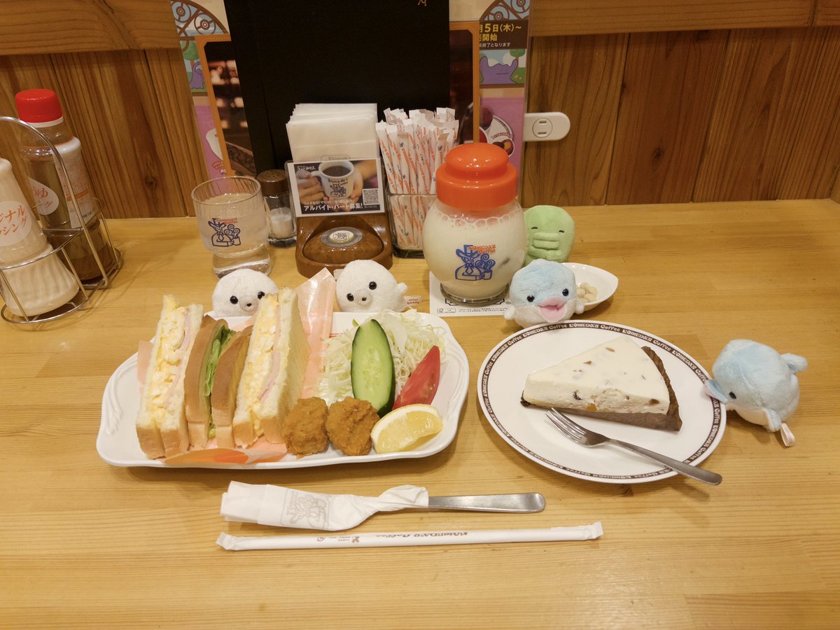 まめぴ tweet media