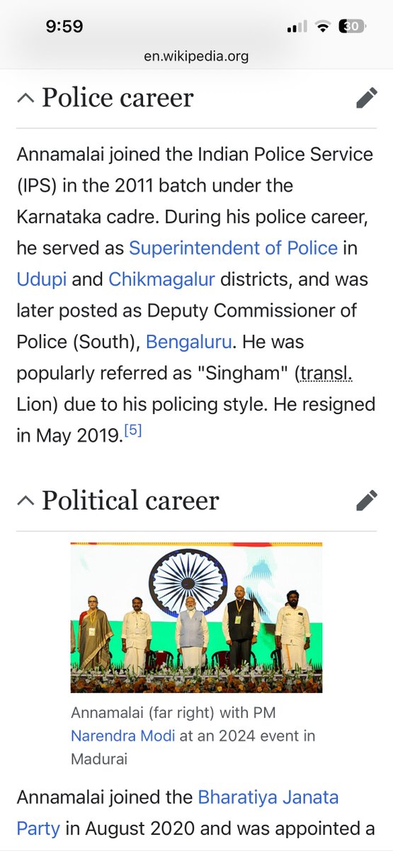 Subbaraju Cherukuri tweet media