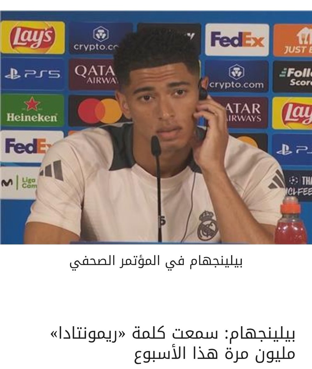 ᴠɪʀᴛ tweet media