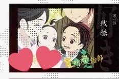 めい🌻 tweet media