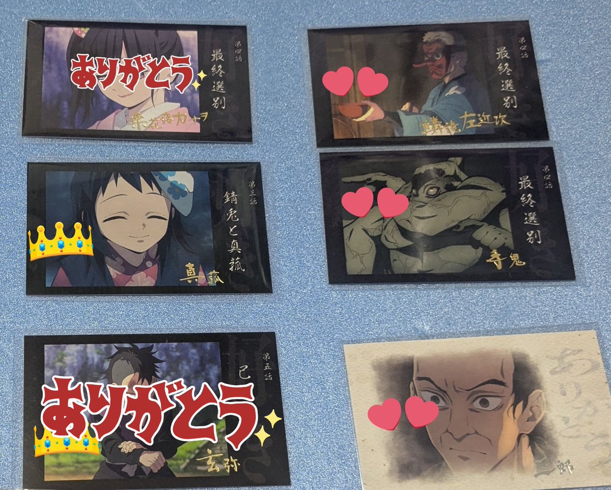 めい🌻 tweet media