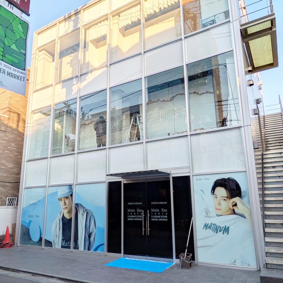 ꒰ঌᵐᵃⁿᵒ⁰³⋆˖.‎ᴶᴺ²³˖٭🌈૮.◜◡◝ ა🩵໒꒱ tweet media