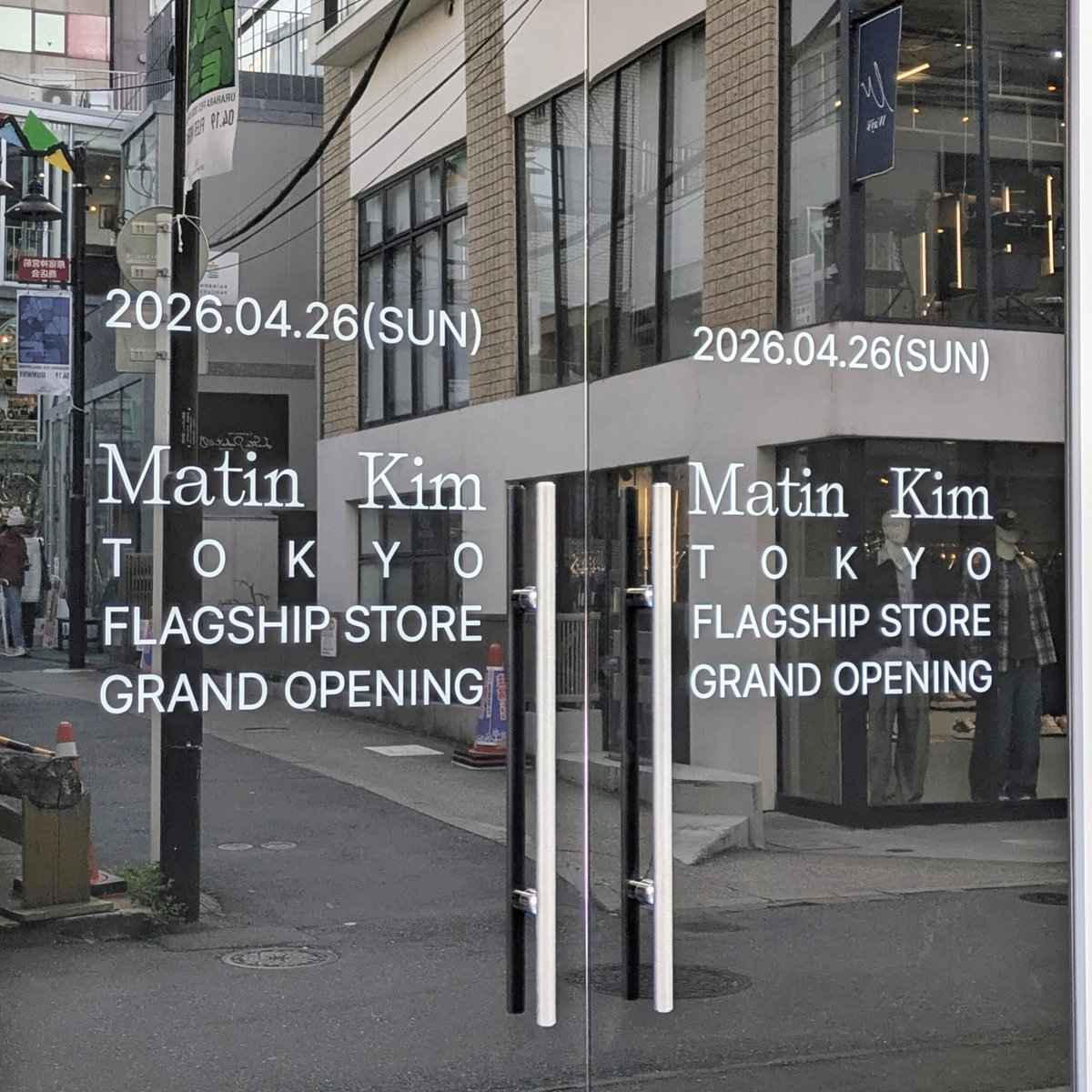 ꒰ঌᵐᵃⁿᵒ⁰³⋆˖.‎ᴶᴺ²³˖٭🌈૮.◜◡◝ ა🩵໒꒱ tweet media