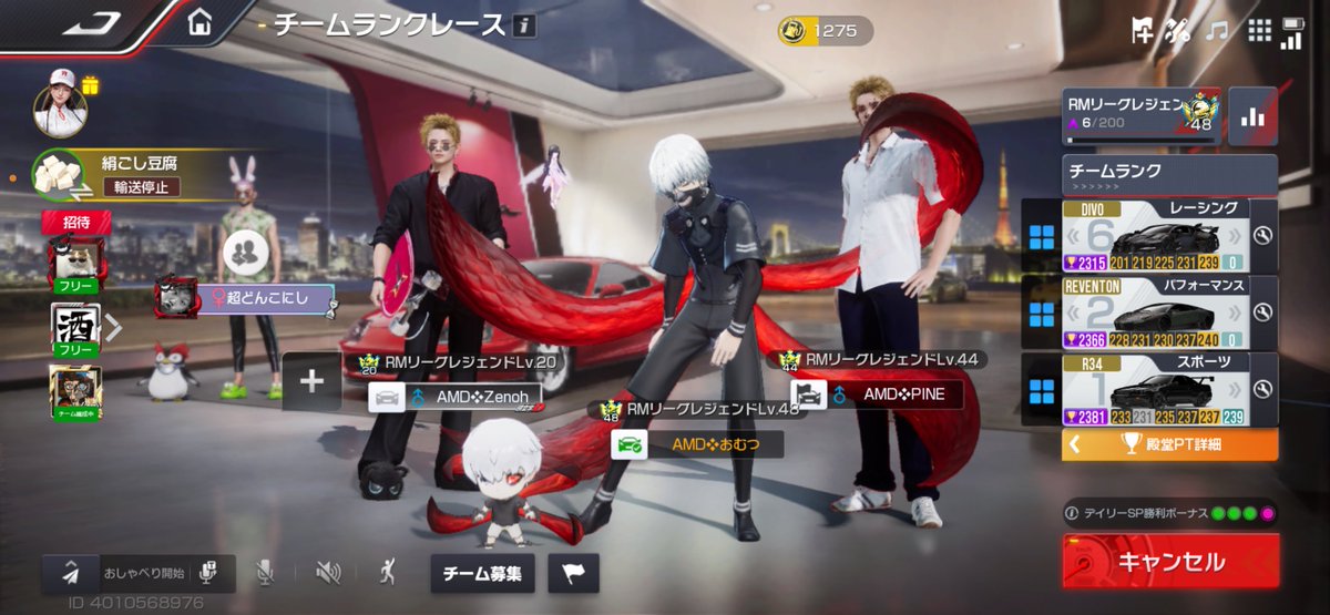 おむつ tweet media