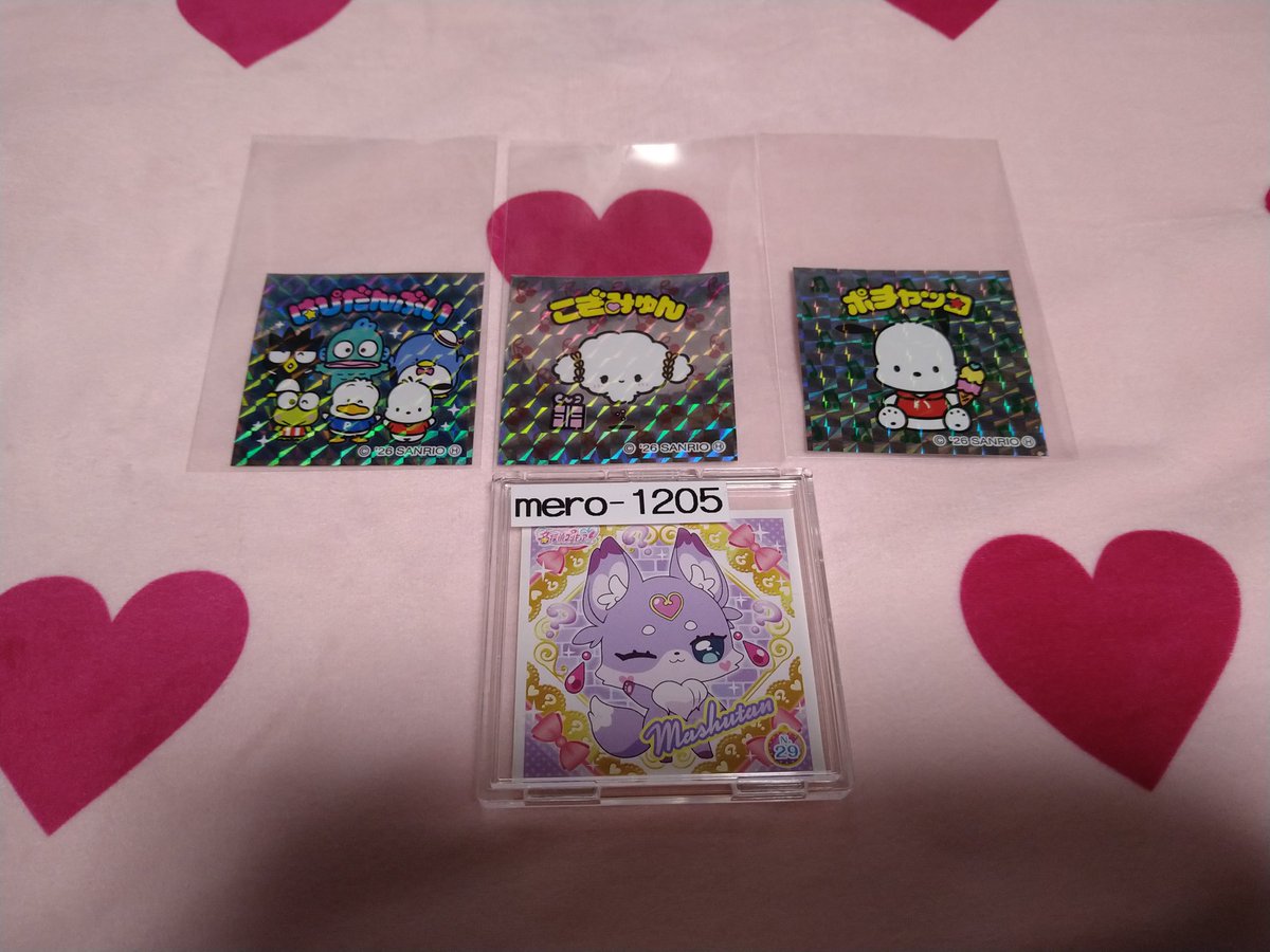 めろこ🐰既読印なし返信❌ tweet media