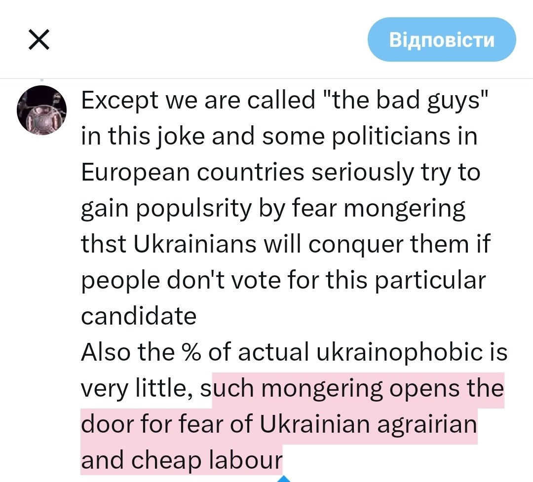 Діана🇺🇦 tweet media