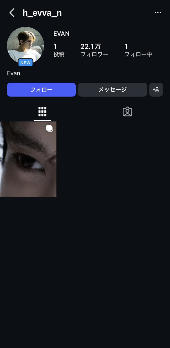 ありがとう😭😭😭😭😭
本当に本当に大好き😭😭😭😭