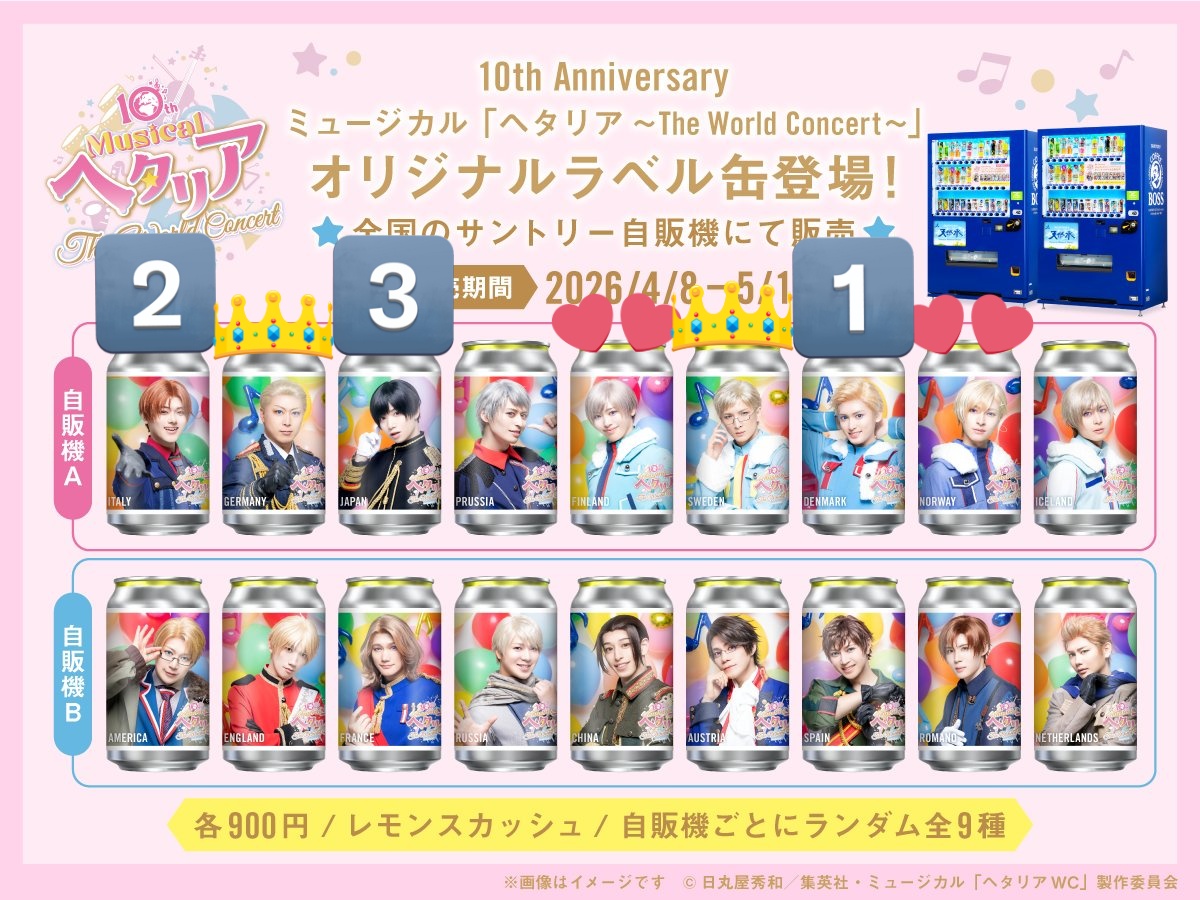 二歩(はじめ)🍻本日ﾘﾄﾘﾝご確認不要 tweet media