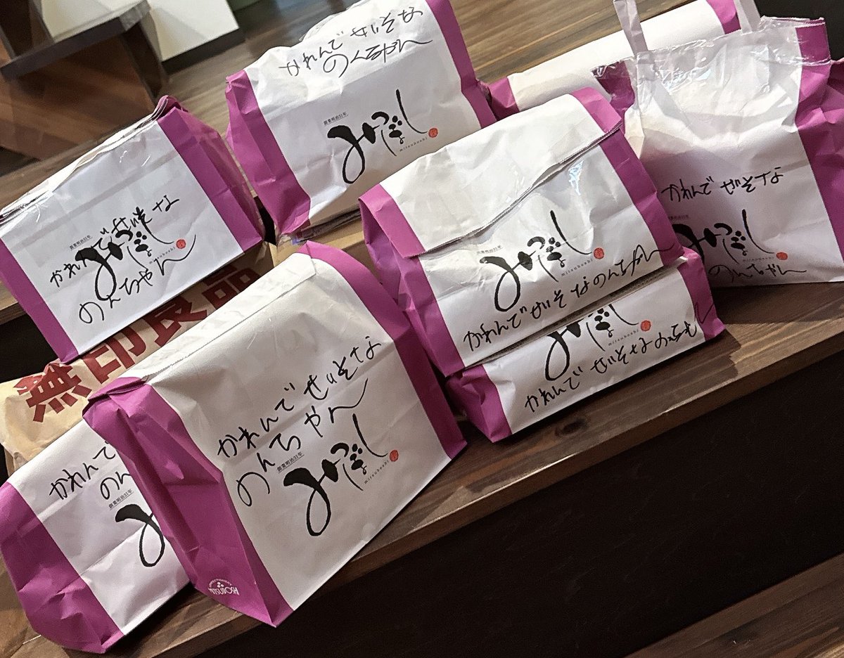 のんちゃん୧😊૭ tweet media