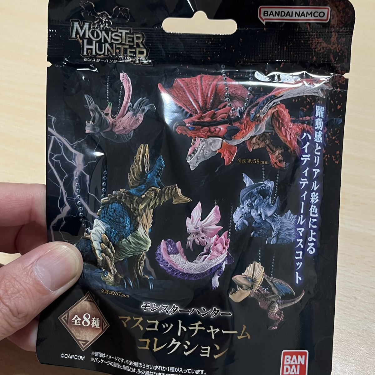 ろまん tweet media