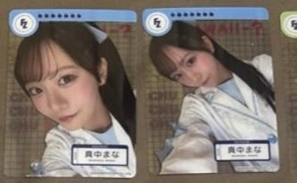 もなか⛅️🍒 tweet media