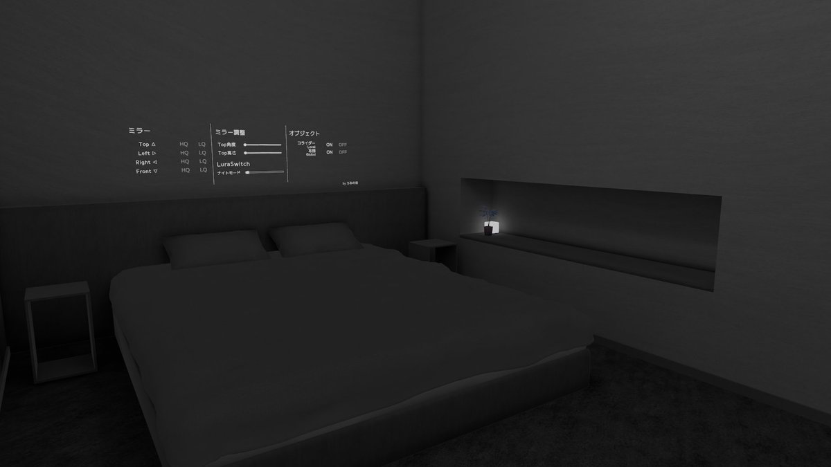 うみの港@VRChat tweet media