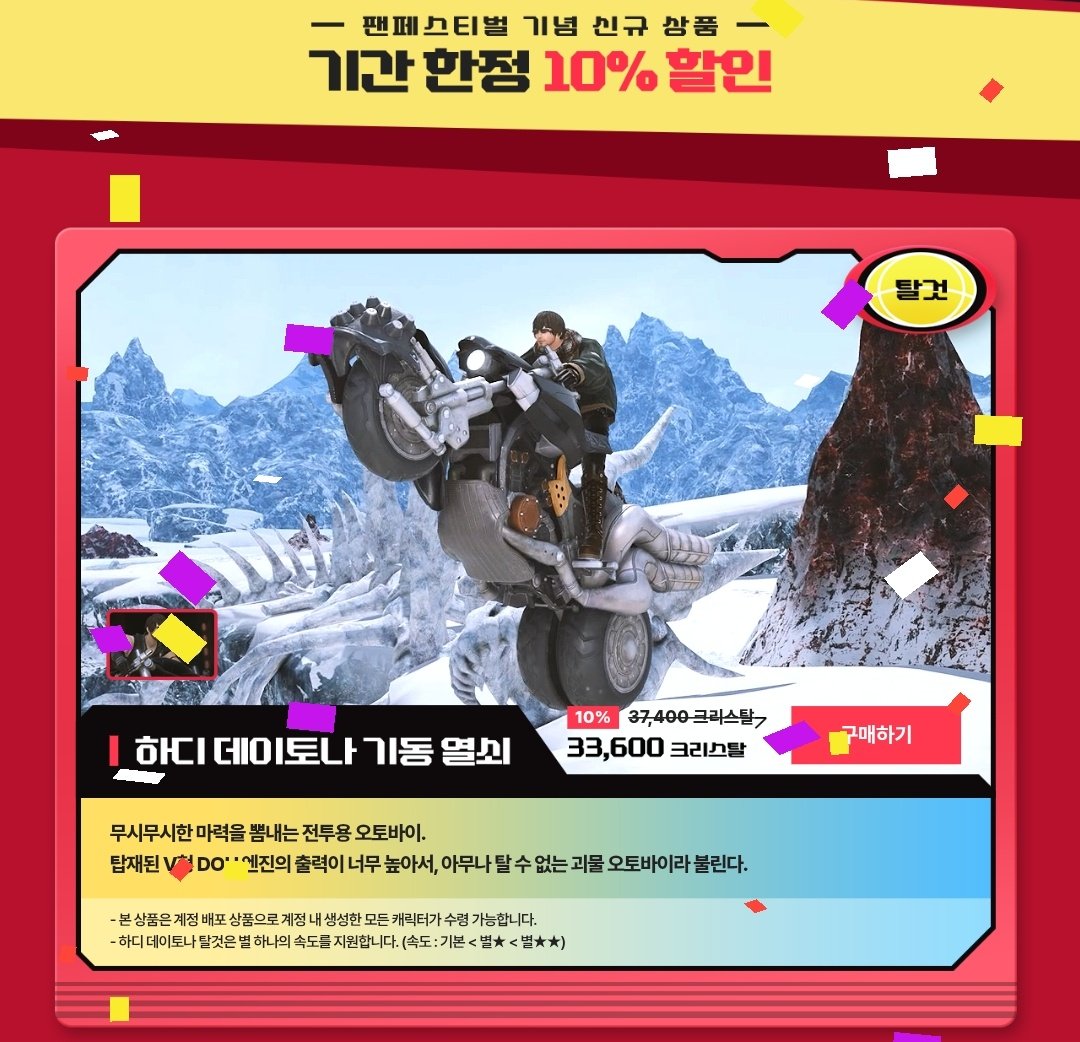 𝔾𝕪𝕖𝕠𝕝 tweet media