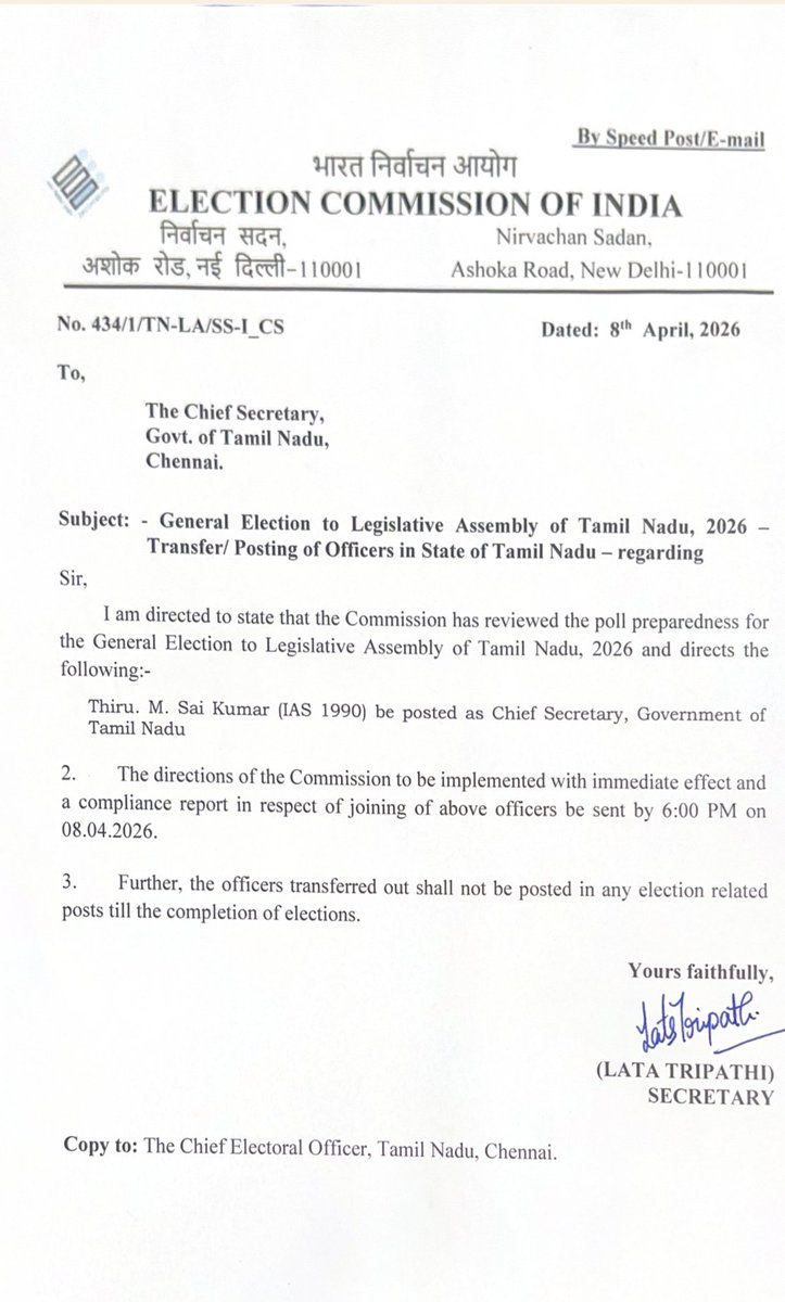 T Muruganandham tweet media