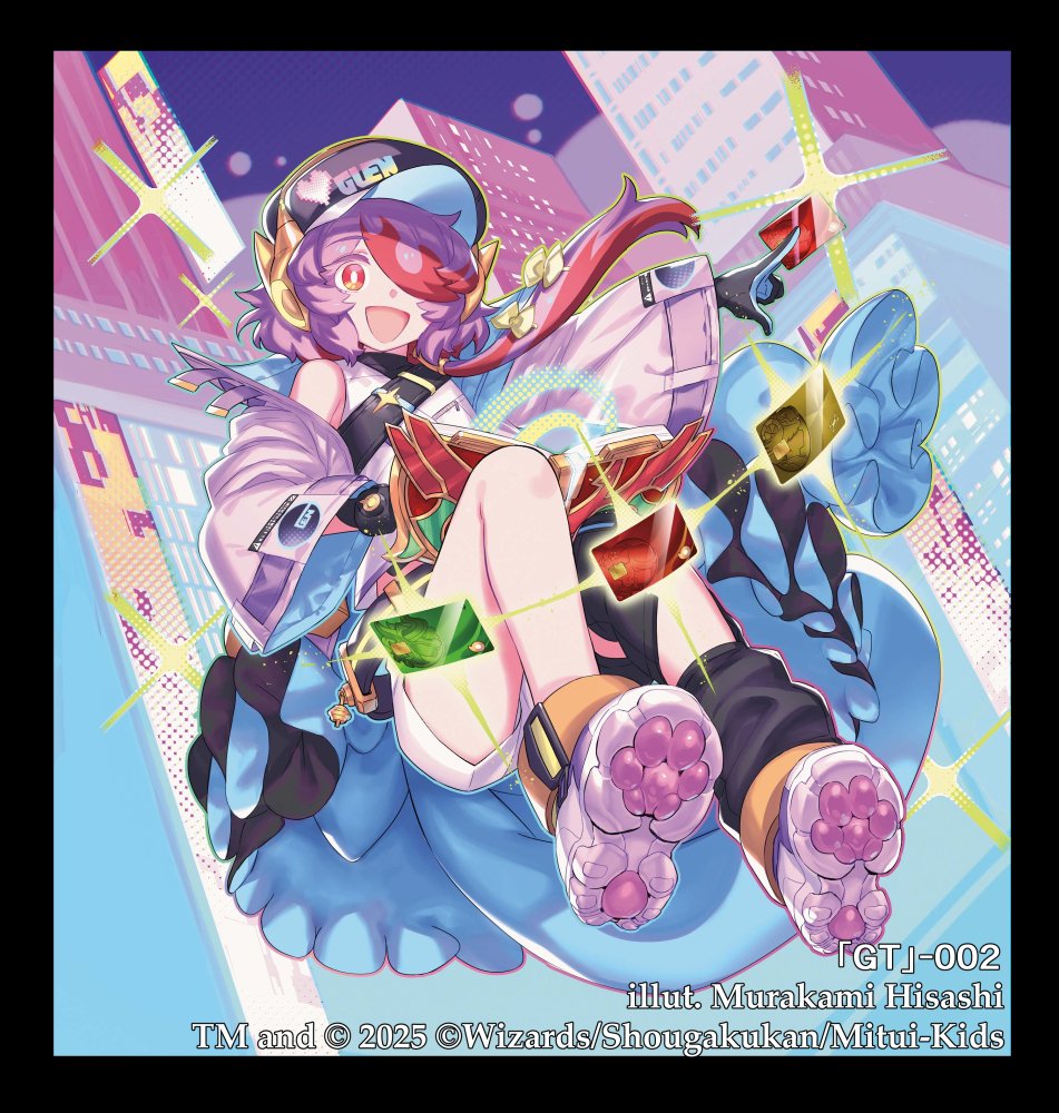 村上ヒサシ tweet media