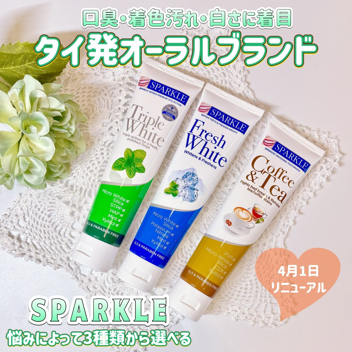 mimi@美容🎀コスメ tweet media