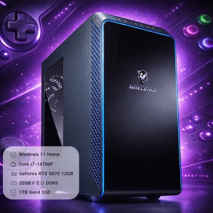 CoreBoost Gaming🌎 tweet media