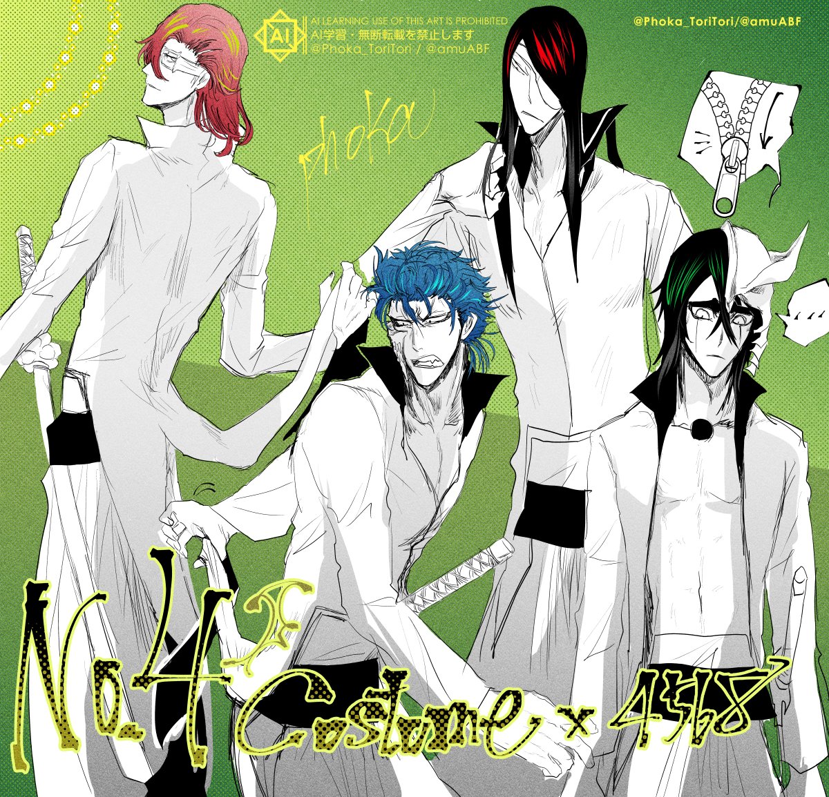 Phokaフォカ@4568 tweet media